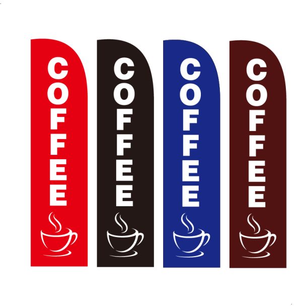 coffee Flags Feather 2.6m