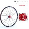 27.5 inch Thru Axle bike Wheels carbon hub