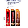kebab Feather Flags 3M