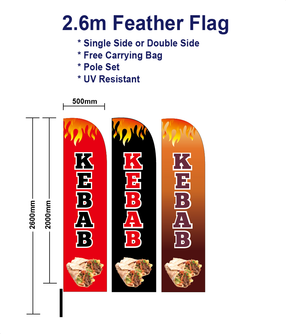 kebab Feather Flag S
