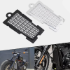 Motorcycle Radiator Protector Grill Cover Fit for Harley Softail Street BOB FXBB 2018-Current