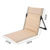 Folding Beach Seat with Back Portable Back Chair for Camping Garden Lawn